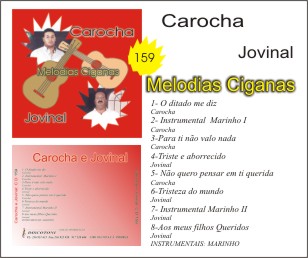 CD159 Carocha e Jovinal